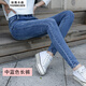 獅子聰獅子聰    高腰牛仔褲女九分褲2022春夏季新款韓版小腳長(cháng)褲鉛筆褲子 716中藍色單褲長(cháng)褲 26
