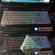 微星筆記本鍵盤膜電腦散熱器GS GF GE GL GV GP76 62 63 73屏幕保護(hù)貼膜歐梵倫 高透明鍵盤膜（TPU） 微星GL65/GE62/GE63/VR 系列