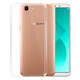 拓蒙 OPPO A83T手機(jī)殼A1保護(hù)套0PP0 a83m全包防摔硅膠殼潮男女后背軟套 透明手機(jī)殼