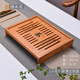 瓷牌茗茶具 竹制茶盤(pán)家用排水式簡(jiǎn)約茶臺茶大小號茶具茶托干泡盤(pán) 小號茶博士?jì)λ?33cm*26cm