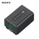 索尼（SONY）NP-FV50A可重復(fù)充電電池（適用機(jī)型：FDR-AX60/AX45/AX40/HDR-CX680等）