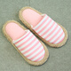FuKuEn家居日式拖鞋 靜音情侶棉拖鞋藍色粉色條紋保暖靜音柔軟棉拖鞋 成人包頭粉色【34-40碼】