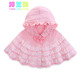 婷蘭張 嬰兒蕾絲披風(fēng)女寶寶斗篷春夏薄款女童公主外套外出服披肩 粉紅色單層夏季 120碼（6個(gè)月-3歲半）
