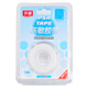 開顏壓敏膠帶1.25cm*10m*1卷裝PE材質(zhì) 標(biāo)準(zhǔn)裝：1卷