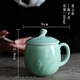 甌江 甌江（OUJIANG）龍泉青瓷茶具茶杯陶瓷水杯辦公室茶杯帶蓋 蓮心杯梅子青