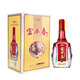 富平春 F6 濃香型河南特色白酒 五種糧食固態(tài)發(fā)酵釀制 白酒禮盒裝 特產(chǎn) 500ml/瓶（52度）