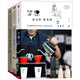 “就想開(kāi)間小小咖啡館”系列（套裝共3冊）