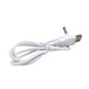 M-cool美庫A款B款特價(jià)款冷藏盒USB充電線(xiàn)220V家用電源線(xiàn)