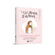 Sir，我可以喜歡你嗎 小說(shuō)