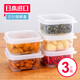 nakaya日本進口塑料保鮮盒套裝食品級密封盒水果盒廚房收納盒儲物盒 inomata保鮮盒160ML*6