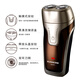 朗威（RUNWE）【父親節(jié)禮物】朗威剃須刀電動(dòng)充電式刮胡刀小巧防夾須雙刀頭電動(dòng)男士胡須刀須刨父親節(jié)禮物RS501 RS501剃須刀普通裝