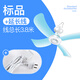 悅靜 小吊扇床上大風(fēng)力微風(fēng)蚊帳電風(fēng)扇家用小型學(xué)生宿舍掉小風(fēng)扇 4頁吊扇+3米線
