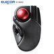 宜麗客（ELECOM） 無線軌跡球鼠標(biāo) 防止鼠標(biāo)手畫CAD專業(yè)繪圖食指 10鍵鼠標(biāo)設(shè)計CAD 黑色