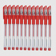 智牌文具 中性筆 歐標(biāo)B5 辦公筆中性筆 子彈頭水筆 水筆0.5mm 紅色 12支裝