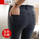 獅子聰獅子聰牛仔褲女緊身小腳學(xué)生韓版鉛筆長(zhǎng)褲子潮 1689灰色單褲長(zhǎng)褲 32