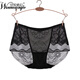 完美情侶【1條裝】女士?jì)妊澟愿兄醒崭固嵬伟螣o(wú)痕透明蕾絲三角褲 女生棉質(zhì)媽媽女式大碼褲頭 15041黑色(40-55KG) 均碼