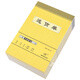 可定制強(qiáng)林32K送貨單 無(wú)碳復(fù)寫(xiě)三聯(lián)單據(jù)票據(jù) 單據(jù)定制 辦公文具539-32豎式 三聯(lián)（送貨單）10本