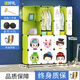 年輕時(shí)代簡(jiǎn)易衣柜簡(jiǎn)約現代經(jīng)濟型塑料組裝組合嬰兒寶寶衣柜布藝收納柜卡通衣柜收納柜塑料小孩組裝衣櫥 綠10門(mén)2掛半轉角