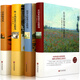 精裝套裝4冊 契訶夫短篇小說+歐亨利短篇小說+莫泊桑短篇小說精選+培根隨筆集 初中高中閱讀課外文學
