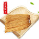 方集（FANGJI） 安徽特產(chǎn)方集馓子1kg油炸粗撒子咸味零食傳統(tǒng)糕點油茶馓子麻花 細馓子2斤 1000g