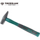 臺益斯（TAYES）羊角錘木工錘子家用安裝錘八角錘圓頭錘鉗工錘圓頭安全錘釘子工具 鉗工錘500g