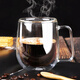 淳意 玻璃茶杯咖啡杯 雙層耐熱玻璃茶具水杯男女士帶把茶杯隔熱馬克杯 單只300ml無蓋