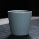 琦軒源 汝瓷開(kāi)片可養汝窯茶杯功夫品茗杯普洱品杯汝瓷主人單杯茶碗承藝 叮咚杯