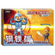 熊出沒(méi)3D趣拼插·光頭強(qiáng)系列：鋼鐵強(qiáng)