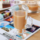 志方益玻璃咖啡杯 帶勺 咖啡杯碟勺套裝 奶茶杯無鉛玻璃 花茶杯子拿鐵杯 高款含勺子
