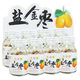 正合堂（zelta） 正合堂 蜂蜜鹽金棗60g×8瓶 果丹咸津棗廣東潮汕特產(chǎn)辦公室零食
