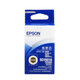 愛普生（EPSON）LQ-660K原裝打印機(jī)色帶架LQ-680K/PRO LQ-660K LQ-670K票據(jù)打印機(jī)專用 黑色色帶框S015016色帶條芯 色帶芯（需裝至舊帶架使用）