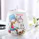 瓷秀源（cixiuyuan） 水杯陶瓷杯創(chuàng)意情侶杯子馬克杯帶蓋帶勺陶瓷骨瓷咖啡杯 胖杯情侶女孩