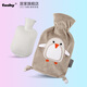 德國進(jìn)口fashy 卡通外套熱水袋小號 暖手袋兒童 暖水袋 0.8L 6513小企鵝圖案