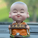 伴君 創(chuàng)意搖頭汽車擺件可愛卡通公仔小和尚彌勒佛平安車車載車上裝飾 大展鴻圖