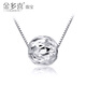 金多喜珠寶Pt950鉑金吊墜鏤空轉(zhuǎn)運(yùn)珠路路通白金鏤空項(xiàng)墜男女款 大號(hào)直徑8mm