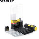 STANLEY\/史丹利 10件套換頭螺絲刀家用組合套裝多功能十字螺絲批起子 62511