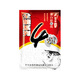 化氏 化氏魚(yú)餌料 馨龍灣全能系列 （品名：全能4#號） 100g