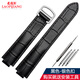 老皮匠 代用卡地亞手表帶 真牛皮表帶 男女凸口牛皮 藍氣球表帶大中小號 黑色 銀色扣 20*12mm