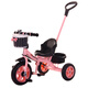 米賽特 兒童三輪車腳踏車1-3-5-2-6歲寶寶大號(hào)玩具手推自行車童車 升級(jí)發(fā)泡輪+推桿+安全帶 粉色
