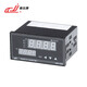 姚儀牌XMT-908系列高精度智能溫控儀表 數顯溫度 長(cháng)江溫度儀表溫控器 XMT*-918C(電流輸出)