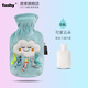 德國FASHY云朵圖案毛絨外套小號熱水袋0.8L注水暖水袋pvc暖手袋 65196 云朵圖案