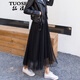 TUOSE半身裙網(wǎng)紗百褶裙中長(cháng)款2026夏季新款韓版百搭時(shí)尚高腰顯瘦A字裙 黑色 M 兩層紗【裙長(cháng)75C】
