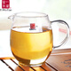 一屋窯制公道杯分享杯茶杯茶海耐高溫玻璃功夫茶具配件 公杯380ml