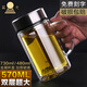 富光雙層玻璃杯帶把大容量水杯辦公家用男女泡茶杯過(guò)濾便攜透明杯子 570ML 帶手柄