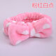 芬呢歐（veaneor） 可愛(ài)蝴蝶結洗臉束發(fā)帶軟綿綿毛絨發(fā)箍化妝頭巾萌頭套發(fā)箍化妝做面膜 粉紅白點(diǎn)
