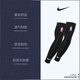 耐克（NIKE）NBA籃球射手護臂套詹姆斯吸汗騎行運動(dòng)護肘透氣袖套 黑色兩只裝NKS09010 SM適合身高180以下