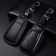 卡先生2024款奧迪Q5L鑰匙套A4L真皮包 奧迪老Q7 A5 TTS汽車(chē)鑰匙包皮套扣 至尊黑+A扣