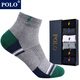 POLO正品6雙\禮盒網(wǎng)眼透氣防臭中低筒襪子男士棉襪春夏季薄款男襪 型號【3261】五色 6雙 均碼 39-44
