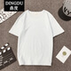 鼎度（DINGDU）原宿風(fēng)街頭嘻哈短袖T恤男女情侶裝潮流寬松韓版bf半袖ins同款 純白色 XL