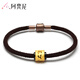 阿梵尼黃金手鏈男女六字真言轉(zhuǎn)運(yùn)珠本命年紅繩手鏈3D硬金飾品 定價(jià) 黑瑪瑙六字真言手鏈 男士